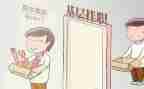 挂职锻炼个人总结8篇