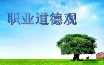 学规范守规范的演讲稿5篇