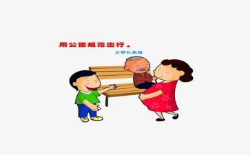入团大学申请书正规范文7篇