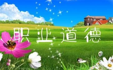 规范的借款合同7篇