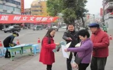 入团申请书字正规范文5篇