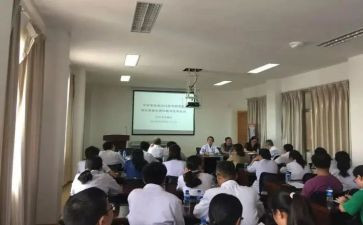 常规培训心得体会最新6篇