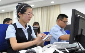 柜员自我鉴定范文5篇