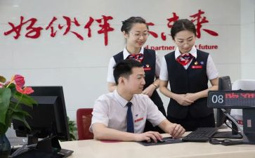 银行老柜员的述职报告5篇