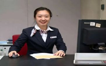 银柜员年度述职报告5篇