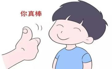 鼓励声作文400字作文8篇