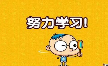 鼓励军训演讲稿7篇