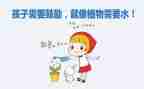 鼓励声作文400字作文优质6篇