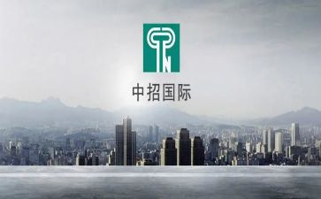 2023国际大活动策划8篇