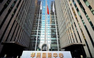 国际聋人日心得体会8篇