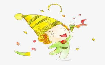 过节日演讲稿精选5篇