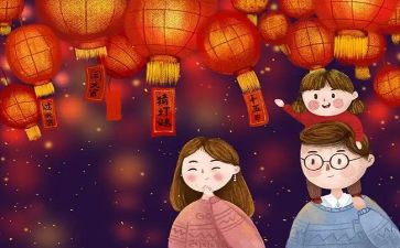春节廉洁过节倡议书7篇