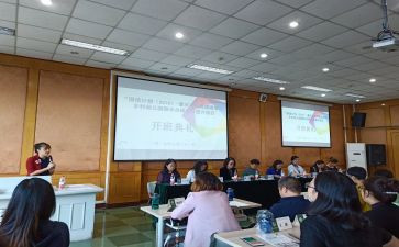 国培美术心得体会7篇