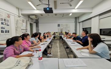 幼师国培训计划5篇
