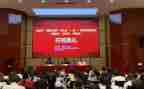 2024年国培计划研修总结8篇