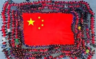 升国旗活动方案5篇