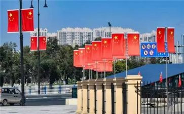 升国旗教师节的讲话稿最新7篇