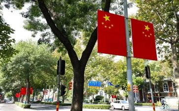 小学心理健康国旗讲话稿7篇