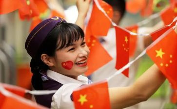 国旗下爱国讲话稿8篇