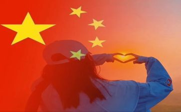 迎祖国颂国庆演讲稿6篇
