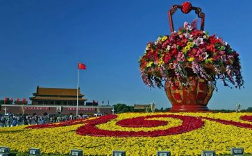 2024国庆演讲稿6篇