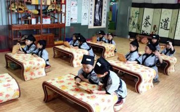 听国学课心得体会最新6篇
