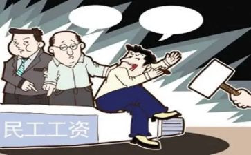 劳务合同雇佣合同优质6篇