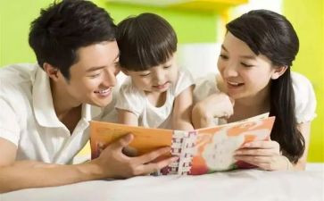 要孩子申请书8篇