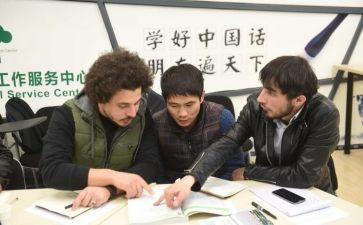 教学汉语拼音心得体会6篇