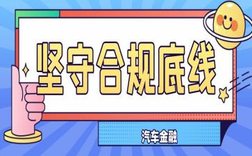 柜员操作合规心得体会7篇