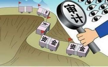 财务核算员工作总结7篇