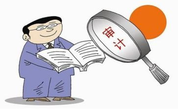 会计核算站述职报告7篇