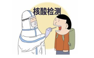 大学核酸检测志愿者心得体会7篇