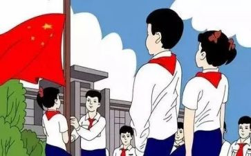 红领巾奖主要事迹5篇