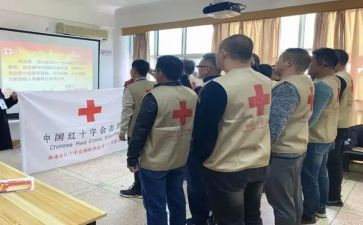 红十字日活动总结6篇