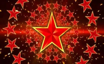 红星照耀中心得体会5篇