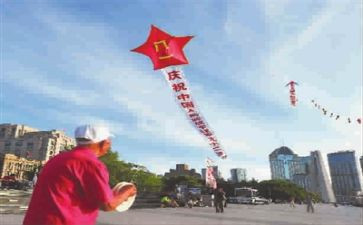 红星闪闪的读后感7篇