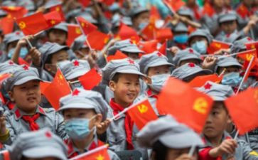 读红星照耀中国心得体会7篇