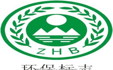 做环保心得体会推荐8篇