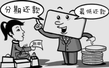 还款承诺书通用7篇