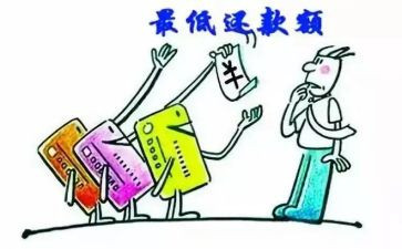 提前还款已申请书5篇