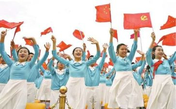 欢庆新年演讲稿8篇