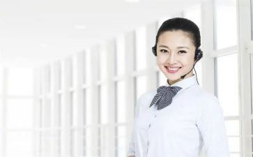 个人话务员工作总结7篇