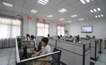 个人话务员工作总结推荐6篇