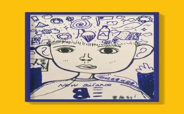 我的特画像作文最新6篇