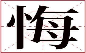 无悔的青春演讲稿最新8篇