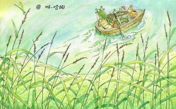 中班语言绘本教案参考5篇