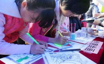 中班幼儿园绘画教案5篇