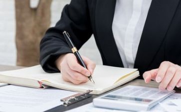 找会计工作计划7篇