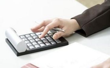 会计的个人总结5篇